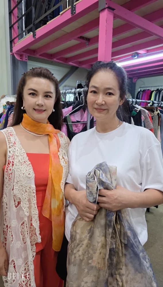 동하상회에서 코디한 착장샷 8